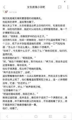 开云官方网站